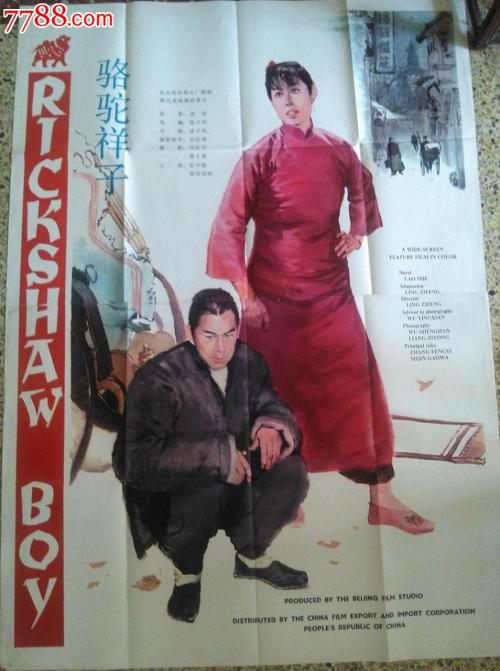 哪里能办理圣文森特学院文凭毕业证
