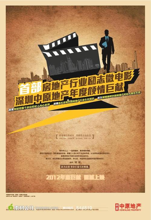 哪里可以制作马里兰州驾驶执照