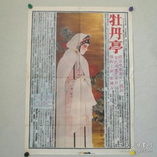 哪里可以制作印第安纳波利斯大学毕业证