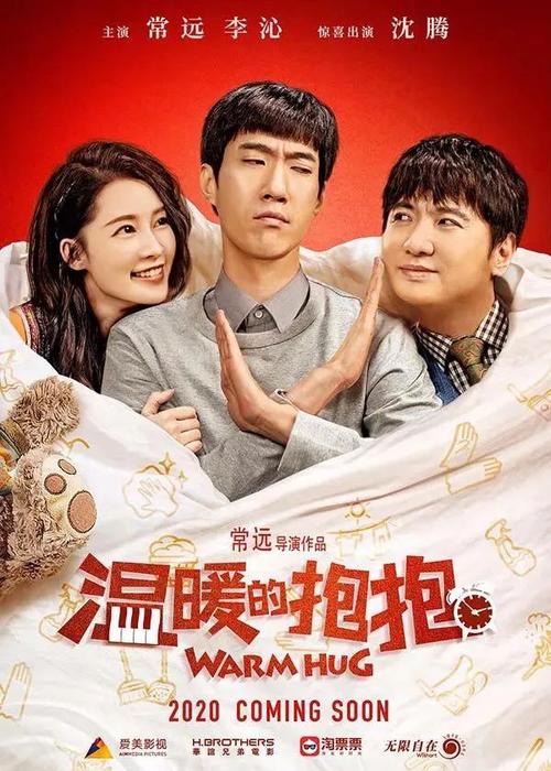 哪里能办拳香港驾照